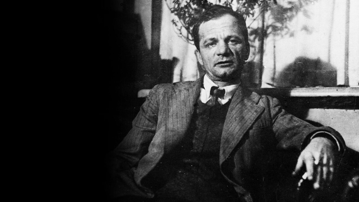 Андрей Платонович Платонов (1899–1951)