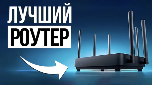 Download Video: Самые НАДЕЖНЫЕ WI-FI роутеры / Двухдиапазонные гигабитные wi-fi роутеры / Какой купить в 2024 году?