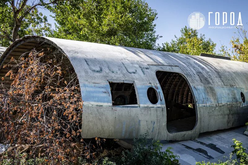 Фото и видео: новости Краснодара "Город" 