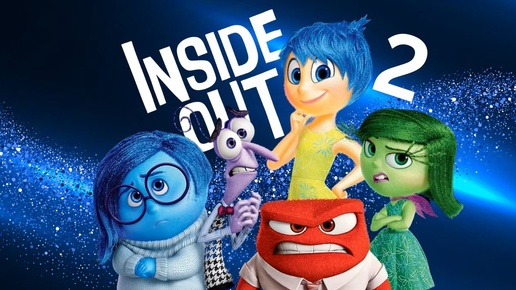 Inside Out 2/Головоломка 2