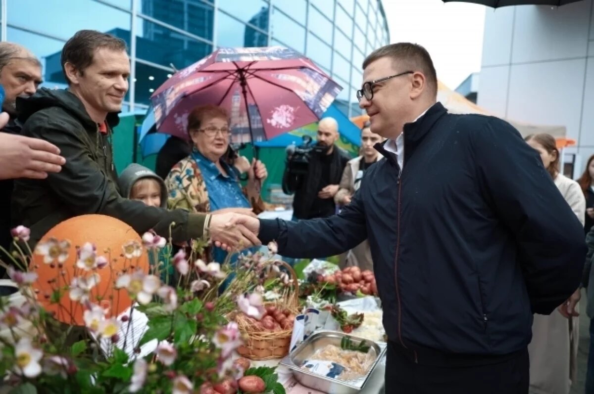    Кормим не только свой регион.