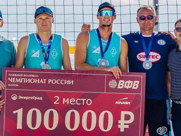     Фото: минспорта Калужской области