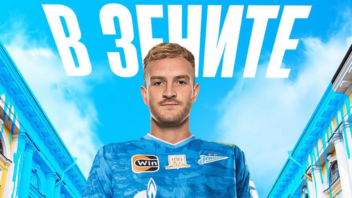    fczenit