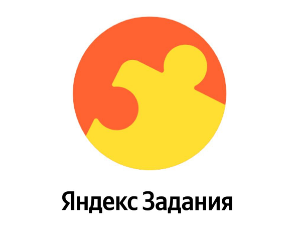 Яндекс Задания