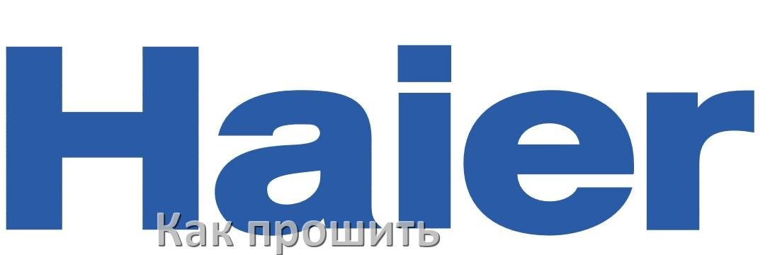 
Как обновить прошивку телевизора Haier с помощью USB флешки и через компьютер