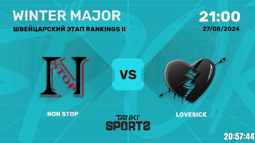 NON STOP vs LOVESIK | WINTER MAJOR 2024 | 27.08.2024