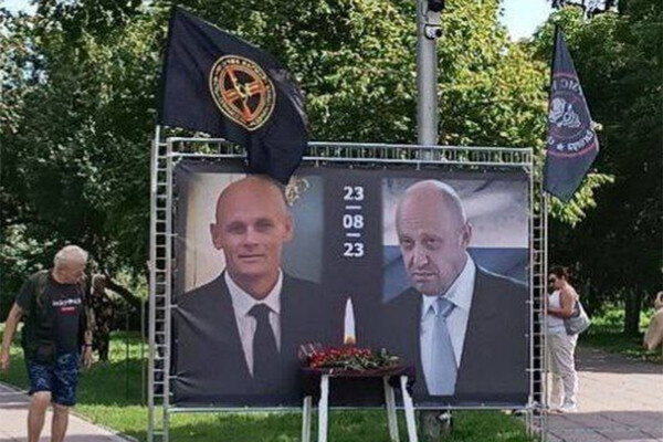 Телеграм-канал «Новосибирск в курсе»