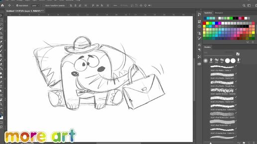 Рисуем персонажа слоника в Photoshop / Курс «Рисование в Photoshop для начинающих» от more-art.ru
