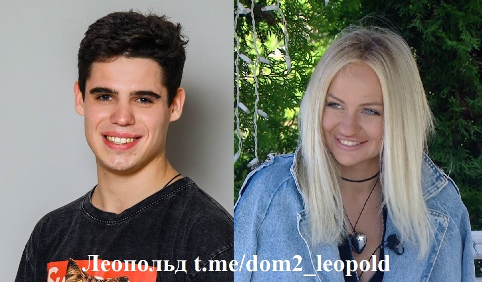 Максим Зарахович/ Элина Рахимова (фото из Telegram)