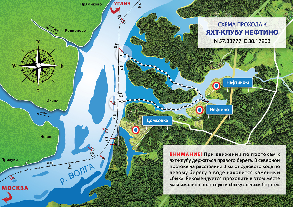 Это единственная справочная информация на сайте яхт клуба.