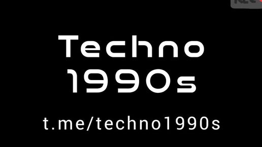 Лучшая техно музыка 1990х - популярные хиты дискотек 2024 2025 - Techno 1990s Music Top Hits