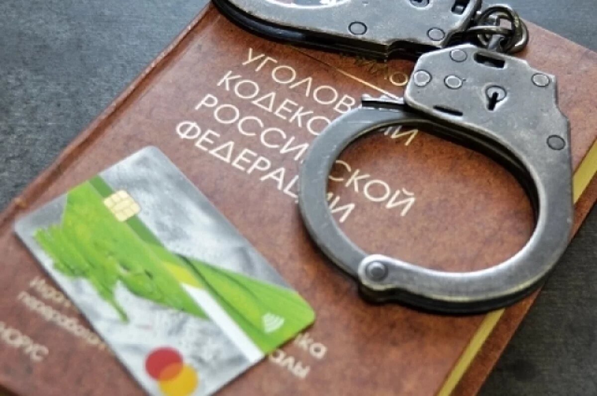   В Самарской области внучка оформила кредит на свою бабушку