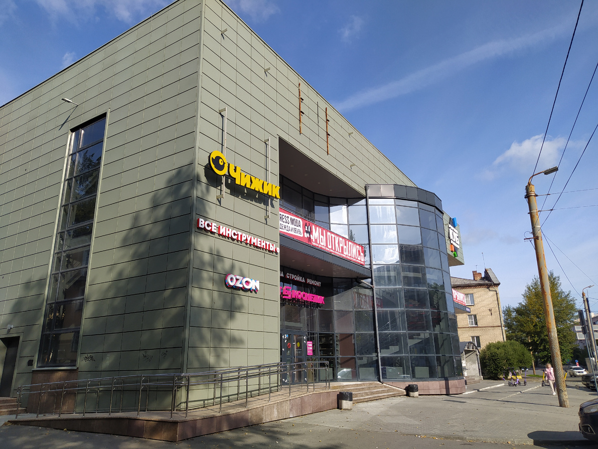 Фото автора