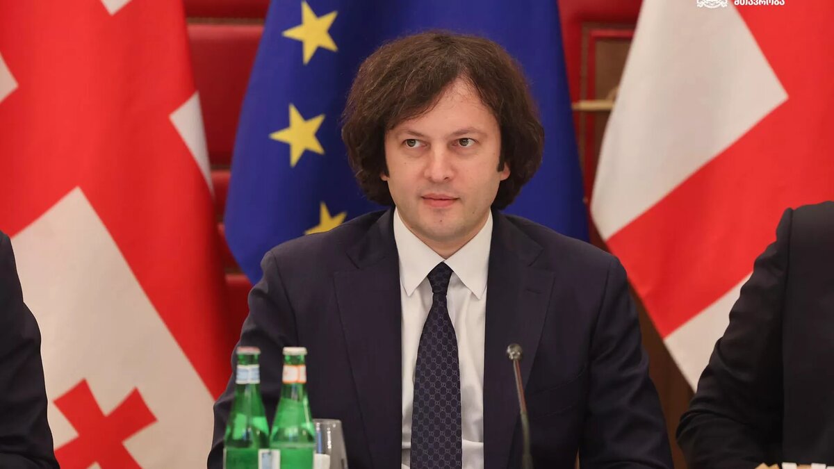 © Сourtesy of Georgian Government