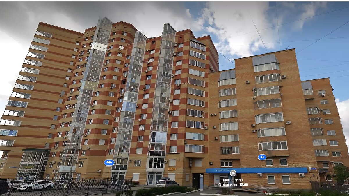     Источник: properm.ru