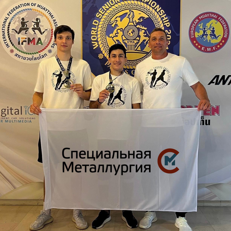 Савелий Дорогавцев, Овсеп Асланян с тренером Игорем Петровым 