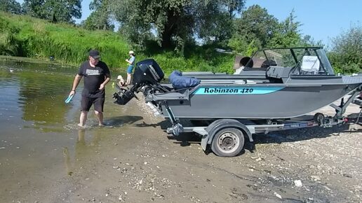 Прицеп Дон 3618 используя самосвал , спуск лодки Робинзон 420 , природа водопад .