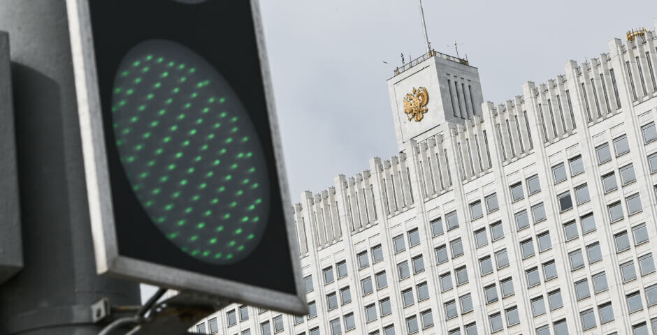 Фото: Евгений Филиппов/Эксперт