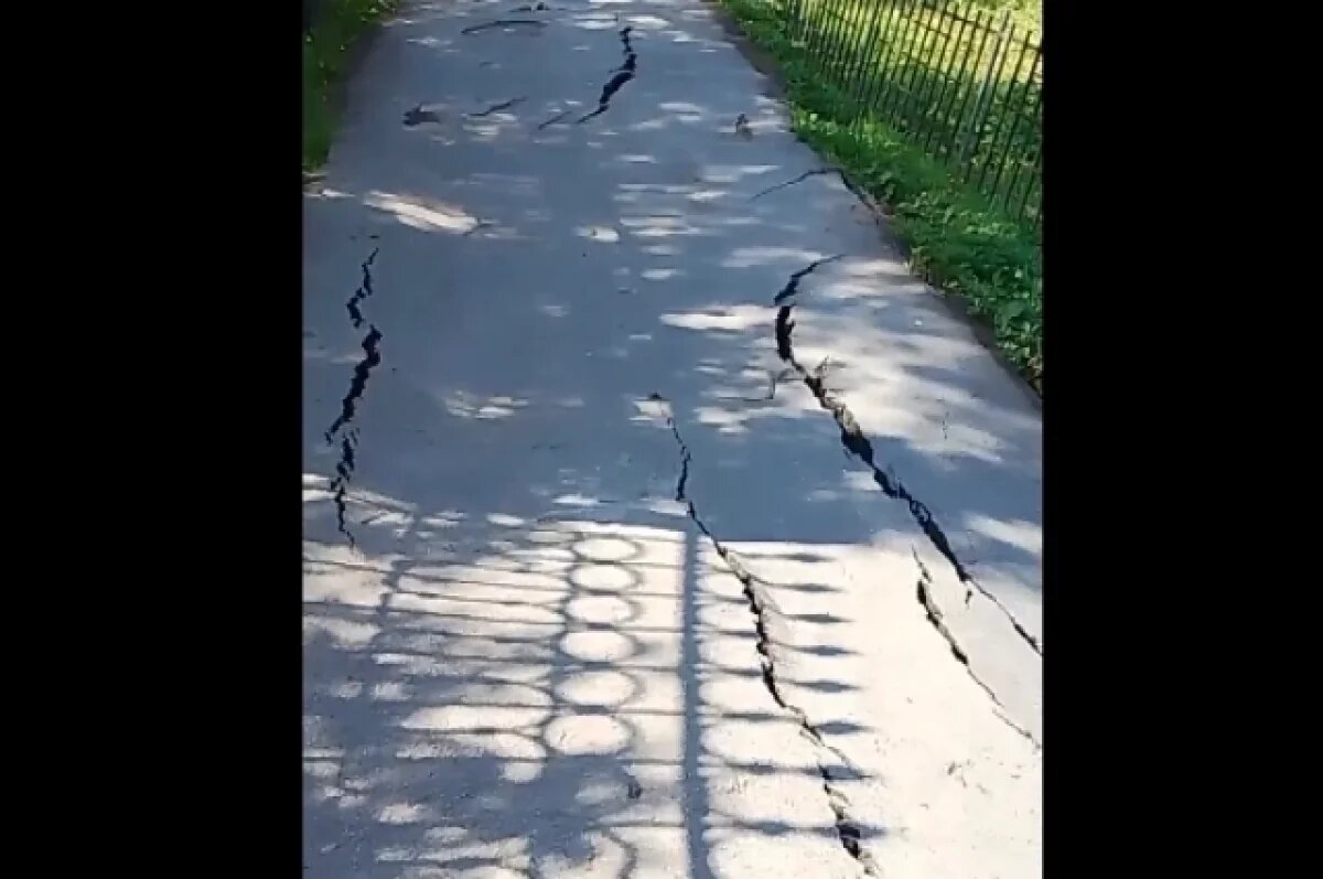    скрин из видео