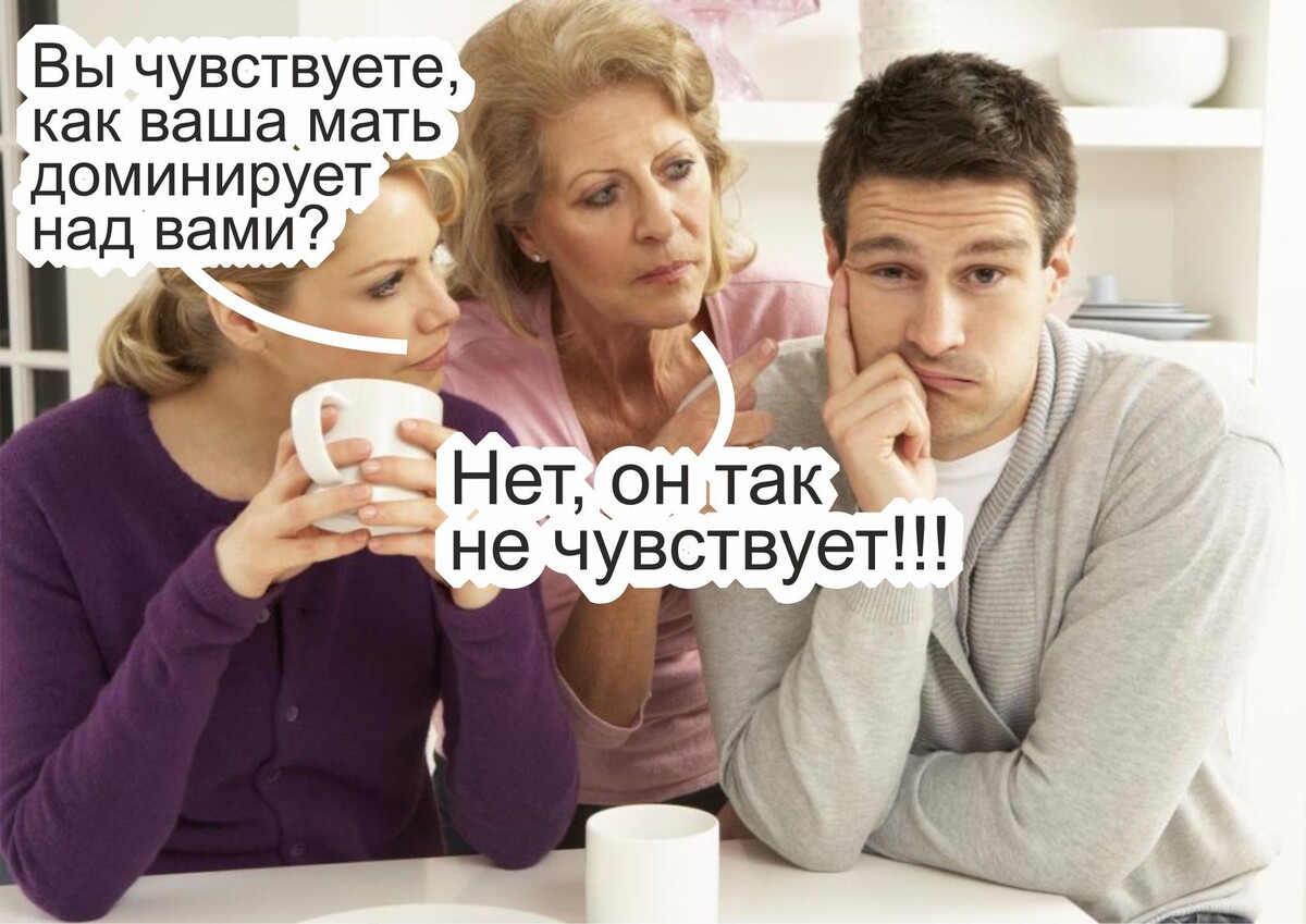 Нет это то что надо