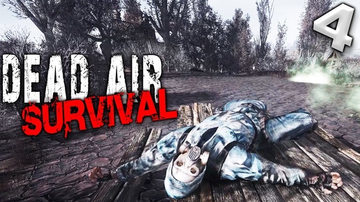 S.T.A.L.K.E.R.  Dead Air Survival (4) ► Выживший на болотах