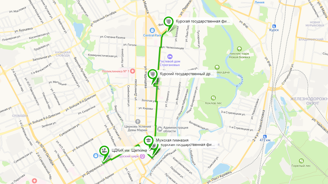Курск, маршрут по местам Михаила Щепкина (около 4 км), рассчитанный на пешую прогулку длительностью около полутора часов