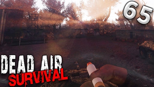 S.T.A.L.K.E.R.  Dead Air Survival (65) ► ЭТО БЫЛ РЕМОНТ ГЕНЕРАТОРОВ КАРЛ