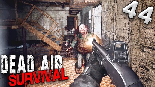 S.T.A.L.K.E.R.  Dead Air Survival (44) ► Хэ-8