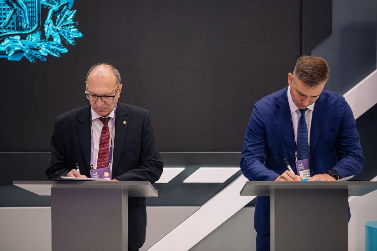 ФОТО: Светлана Александрова