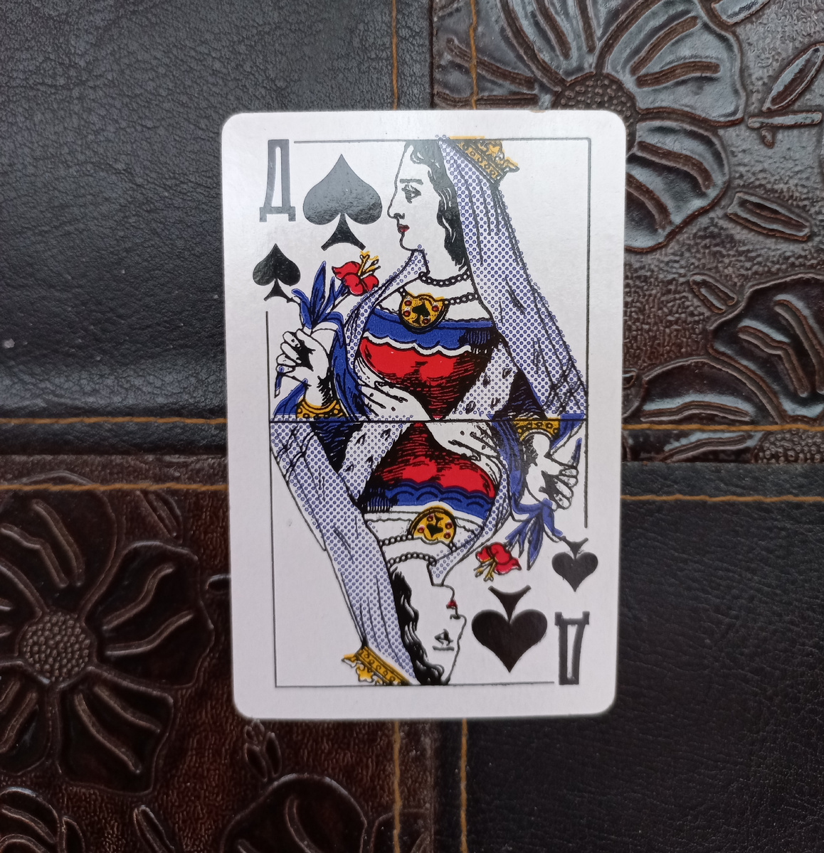 Пиковая дама 