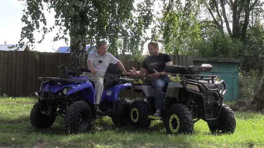 Сравнение ATV HAMMER 200 и ATV HAMMER 3.