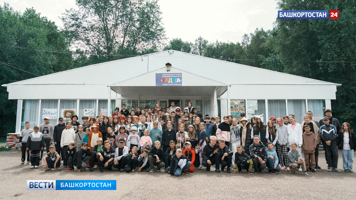    В Башкирии регоператор по обращению с ТКО провел экоуроки для 800 юных жителей