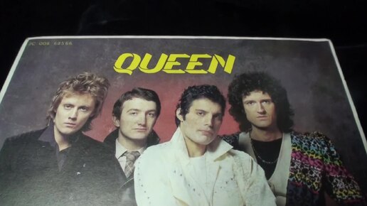 0043 Queen Save Me - Let Me Entertain You 7 single France