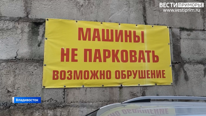    Источник фото: