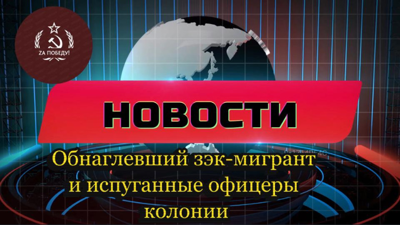 Автор: В. Панченко