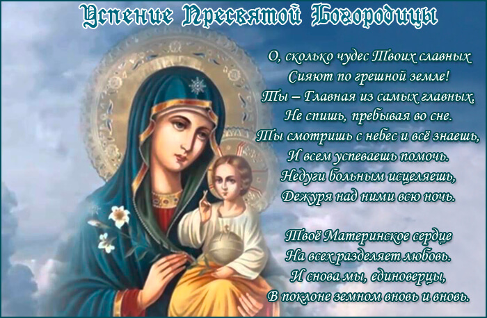 Фото: bestkartinki.ru