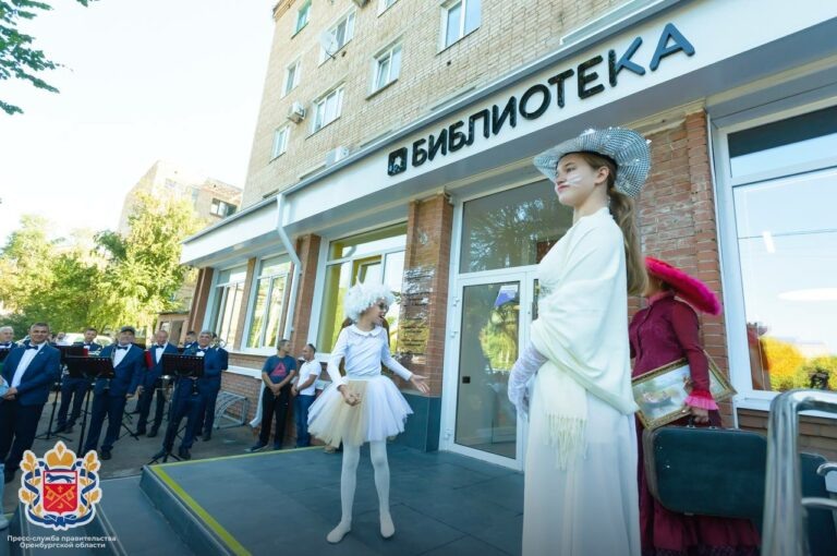    В Бузулуке открыли Центральную детскую библиотеку «Город Маршака» после модернизации Кристина Просвиркина