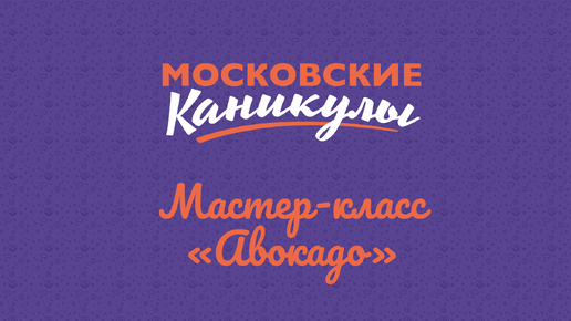 Спокойствие, только спокойствие! Держите — антистресс своими руками