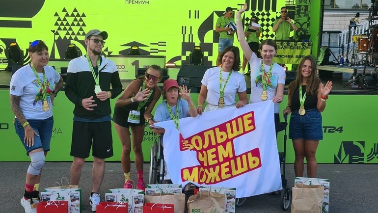    Пресс-служба фонда «Больше Чем Можешь»