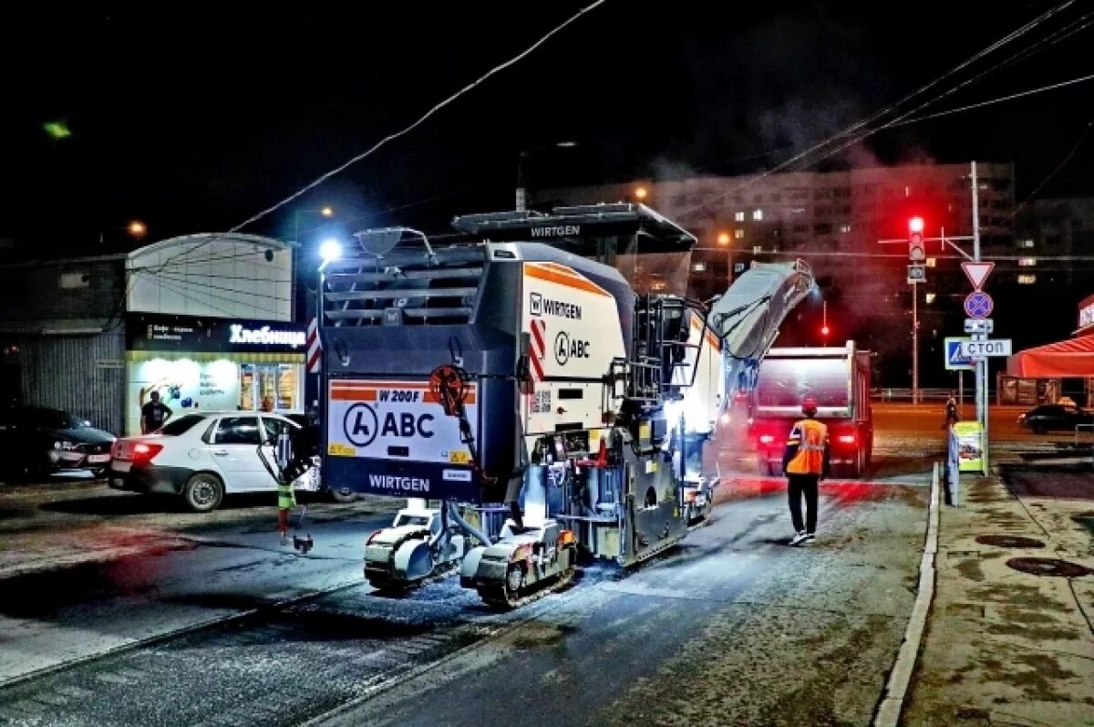    В Самаре продолжается ремонт улицы Аминева