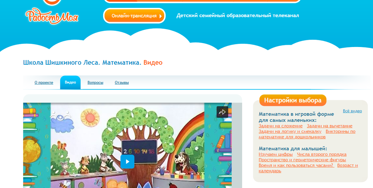 10 лет порно детей 