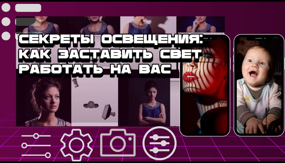 Не забывайте подписаться на канал, и поставить лайк, и комментарий 🙏
