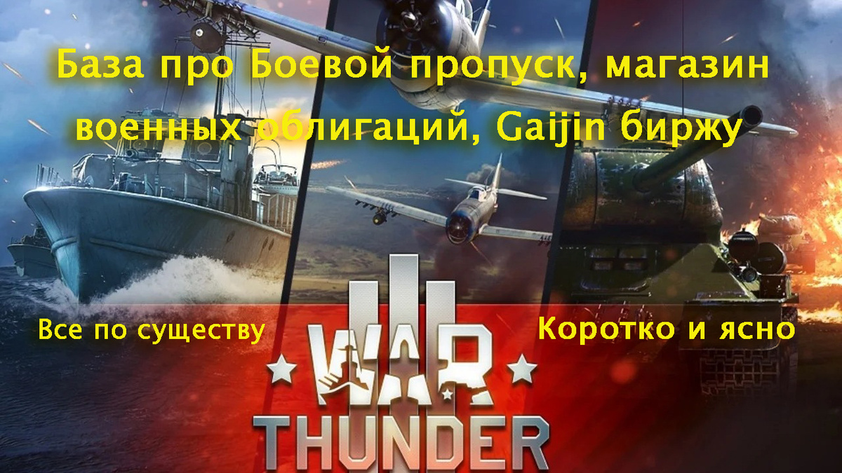 Видео версию данной статьи Вы можете посмотреть по ссылке https://youtu.be/zUJlmx-CWgI и https://rutube.ru/video/eee0e4fd9923579a75329df9810979b2/