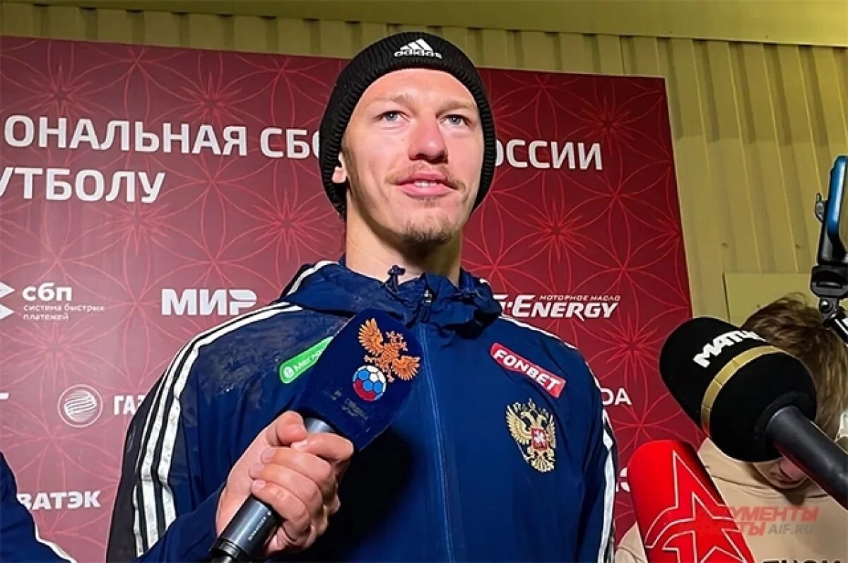    Юрист экс-супруги Сафонова: футболист будет платить 1/4 дохода по алиментам