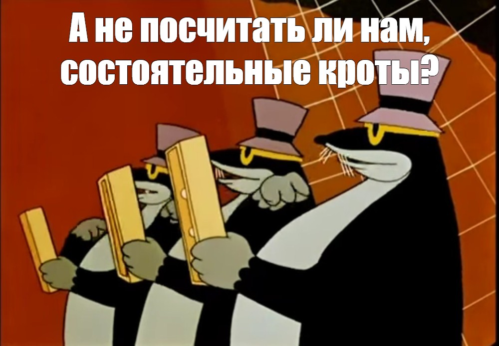 Из открытых источников Яндекс