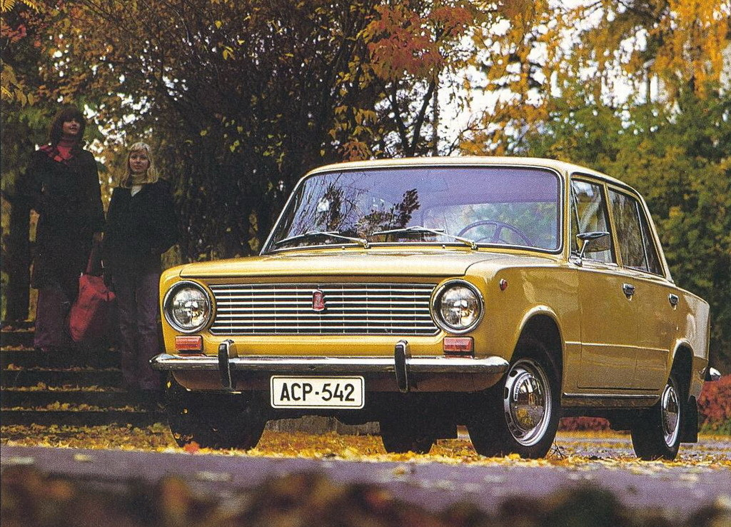 Реклама советского автопрома