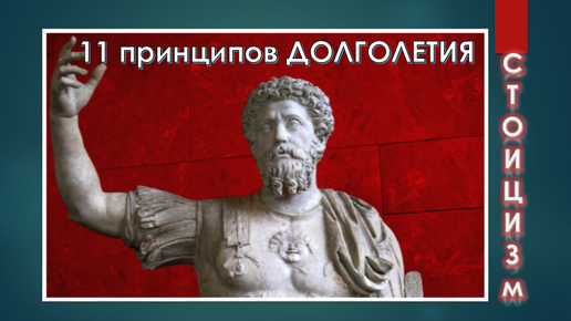 #7 Чтобы к старости РАЗБОГАТЕТЬ МУДРОСТЬЮ нужно сохранять ИСКРУ ЛЮБОПЫТСТВА