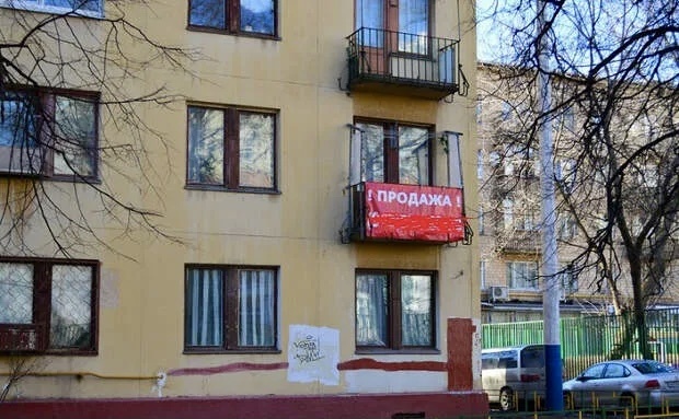 ФОТО: gorposmos.ru