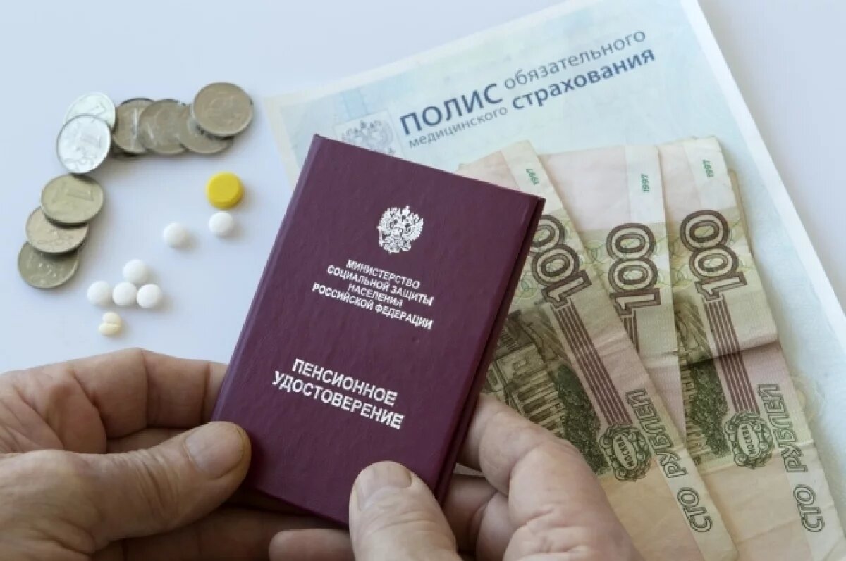    В Таганроге ещё одному жителю необоснованно отказали в перерасчете пенсии