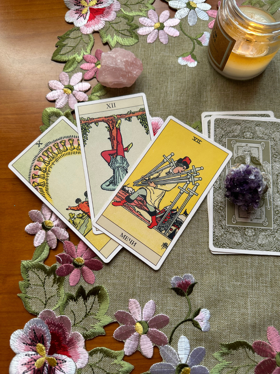 Первый вариант